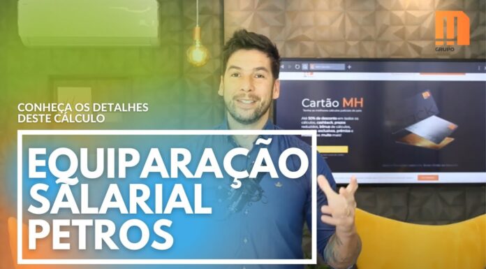 Como é o cálculo da Equiparação salarial PETROS